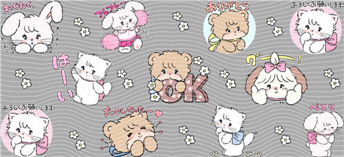 16oz Sanrio-K 585